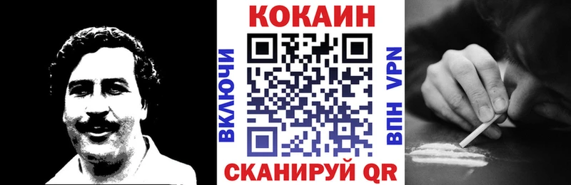 Где купить Райчихинск COCAIN  МАРИХУАНА  A PVP  Галлюциногенные грибы  Амфетамин  Меф  ГАШИШ 