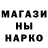 ГАШ гашик Lizard Zip
