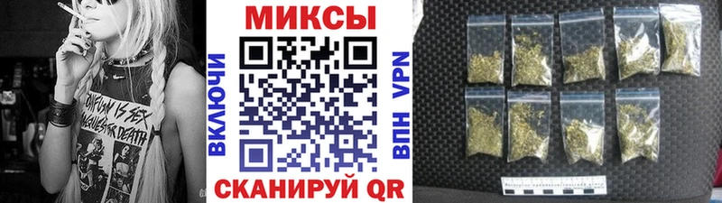 купить наркотики цена  omg   Бутират 1.4BDO  darknet телеграм  Райчихинск 