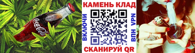 кракен tor Райчихинск Еда ТГК конопля наркота