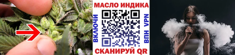 Дистиллят ТГК концентрат Райчихинск